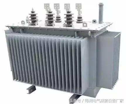 安徽得潤電氣 成套高低壓 配電柜 廠家 電話：400-0551-777 qq：3176885416