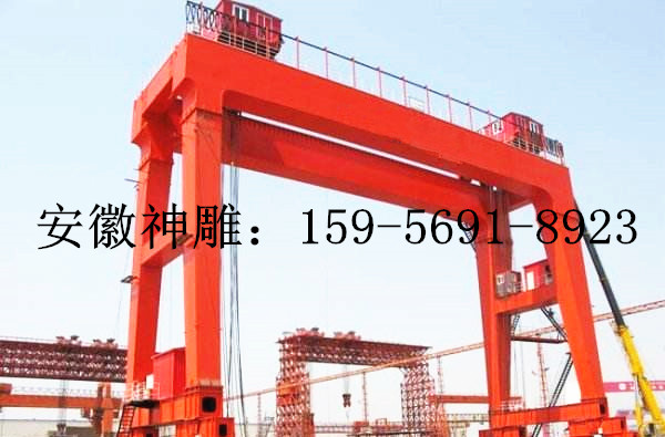 門(mén)式起重機(jī)